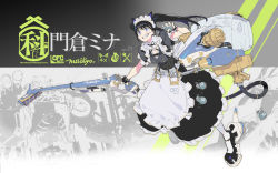 Rule 34 | 1girl, animal ears, apron, black footwear, black gloves, black hair, black skirt, breasts, cat ears, character age, cleavage, explosive, fingerless gloves, gloves, grenade, grenade pin, grey shirt, hand up, highres, holding, looking at viewer, maid, maid headdress, medium breasts, mouth hold, original, pantyhose, puffy short sleeves, puffy sleeves, purple eyes, ryota-h, shirt, shoes, short sleeves, skirt, solo, twintails, vacuum cleaner, waist apron, white apron, white pantyhose, wide-eyed