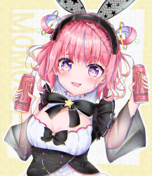 Rule 34 | 1girl, absurdres, animal ears, apron, hair ornament, hairband, highres, looking at viewer, maid, maid apron, maid headdress, masquerade channel, momose meru, monster energy, okahara (sgvz3735), pink hair, red eyes, smile, virtual youtuber