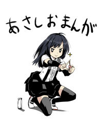 Rule 34 | 10s, 1girl, :&gt;, arm warmers, asashio (kancolle), black hair, black skirt, black socks, black thighhighs, blush stickers, bottle, bottle cap, fighting stance, full body, kantai collection, keionism, kneehighs, kneeling, long hair, looking at viewer, milk bottle, pleated skirt, rubber band, school uniform, serafuku, shoes, simple background, skirt, socks, solo, sparkle, suspenders, thighhighs, translated, white background, zettai ryouiki