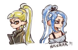 Rule 34 | 2girls, blonde hair, blue hair, bra strap, breasts, bright pupils, chinese text, cleavage, closed mouth, commentary, frown, inkling, inkling girl, inkling player character, long hair, multiple girls, nintendo, octoling, octoling girl, octoling player character, orange eyes, pointy ears, ponytail, red eyes, simple background, smile, splatoon (series), suction cups, symbol-only commentary, tentacle hair, thenintlichen96, white background, white pupils
