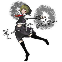 Rule 34 | 1girl, blonde hair, darkness, embodiment of scarlet devil, ex-rumia, fangs, female focus, frilled sleeves, frills, kneehighs, laboto, navel, necktie, outstretched arms, red eyes, red necktie, rumia, short hair, skirt, socks, solo, spread arms, touhou