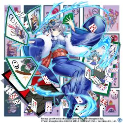 Rule 34 | 1girl, alternate costume, blue eyes, blue flower, blue kimono, braid, card, cirno, closed mouth, clownpiece, commentary, copyright notice, english commentary, floral print, flower, full body, furisode, game cg, goodsmile company, grey hair, hair flower, hair ornament, ibuki suika, izayoi sakuya, izayoi sakuya (household safety maid), japanese clothes, kamishirasawa keine, kimono, komano aunn, long sleeves, looking at viewer, new year, official art, playing card, reisen udongein inaba, remilia scarlet, rotte (1109), sash, side braids, solo, third-party source, touhou, touhou lostword, twin braids, wide sleeves