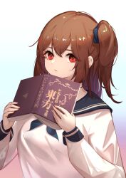 Rule 34 | 1girl, blue sailor collar, book, brown hair, closed mouth, collarbone, commentary request, faicha, fingernails, grey scrunchie, hair between eyes, hair ornament, hair scrunchie, holding, holding book, long hair, long sleeves, looking at viewer, original, red eyes, sailor collar, school uniform, scrunchie, serafuku, shirt, side ponytail, sidelocks, simple background, solo, upper body, white background, white shirt