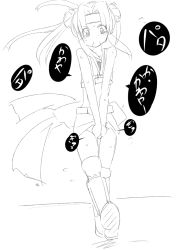 Rule 34 | 1girl, back bow, bare shoulders, belt, between legs, blush, boots, bow, crop top, double bun, embarrassed, female focus, flat chest, flying sweatdrops, full body, greyscale, hair intakes, hand between legs, headband, hide yoshino, japanese text, knee boots, long hair, looking down, midriff, miniskirt, monochrome, nose blush, open mouth, own hands together, panties, pencil skirt, sengoku otome, shirt, simple background, sketch, skirt, sleeveless, sleeveless shirt, solo, speech bubble, standing, sweat, t=k, tears, thighhighs, translation request, underwear, v arms, walking, white background, wide-eyed