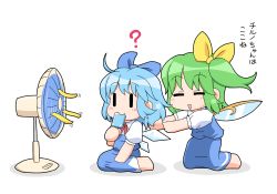 Rule 34 | 2girls, :&gt;, = =, ?, ^ ^, ^o^, ahoge, artist request, asymmetrical hair, blue bow, blue dress, blue hair, blush, bow, breasts, chibi, cirno, closed eyes, closed mouth, daiyousei, dress, eating, electric fan, closed eyes, fairy, fairy wings, food, full body, green hair, hair bow, holding, holding food, ice, ice wings, kneeling, motion lines, multiple girls, mundane utility, outstretched arms, puffy short sleeves, puffy sleeves, shirt, short sleeves, side ponytail, sitting, smile, solid oval eyes, text focus, touhou, translated, triangle mouth, unachika, white shirt, wind, wing collar, wings, yokozuwari, | |