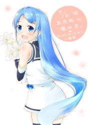 Rule 34 | 10s, 1girl, :d, absurdres, bare shoulders, black gloves, black thighhighs, blue eyes, blue hair, blush, bouquet, cowboy shot, elbow gloves, eyebrows, flower, gloves, gradient hair, highres, holding, holding bouquet, kantai collection, lily (flower), long hair, looking at viewer, looking back, mae (maesanpicture), matching hair/eyes, multicolored hair, open mouth, sailor collar, samidare (kancolle), school uniform, serafuku, shirt, simple background, skirt, sleeveless, sleeveless shirt, smile, solo, swept bangs, text focus, thighhighs, translation request, very long hair, white skirt, zettai ryouiki