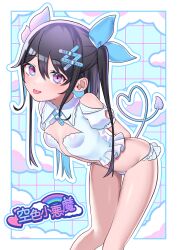 Rule 34 | 1girl, :p, absurdres, arms behind back, bare shoulders, bent over, black hair, blush, breasts, clothing cutout, commentary request, demon tail, hair between eyes, hair ornament, heart, heart tail, highres, long hair, looking at viewer, original, outline, petite, pink eyes, pudding modoki, shoulder cutout, small breasts, solo, tail, tongue, tongue out, twintails, white outline, x hair ornament