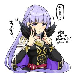 Rule 34 | 1girl, cape, fire emblem, fire emblem: the binding blade, fire emblem heroes, long hair, long sleeves, nail polish, nintendo, parted lips, purple eyes, purple hair, simple background, solo, sophia (fire emblem), twitter username, upper body, white background, yukia (firstaid0)