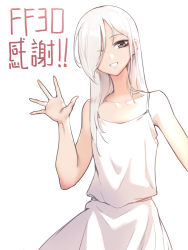 Rule 34 | 1girl, camisole, cowboy shot, dress, grey eyes, hair over one eye, hand up, looking at viewer, oopartz yang, original, parted lips, simple background, smile, solo, spaghetti strap, waving, white background, white dress, white hair