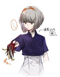 Rule 34 | ..., 1girl, android, bleeding, blood, blunt bangs, circus, closed mouth, grey eyes, grey hair, highres, injury, multicolored hair, nishikikope, orange hair, original, short hair, simple background, solo, speech bubble, white bag
