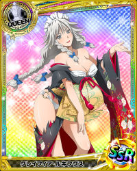 Rule 34 | 10s, 1girl, bikini, braid, breasts, card (medium), character name, chess piece, cleavage, female focus, grayfia lucifuge, grey eyes, grey hair, high school dxd, japanese clothes, kimono, large breasts, lipstick, long hair, maid headdress, makeup, matching hair/eyes, o-ring, o-ring bikini, official art, queen (chess), red lips, smile, solo, strapless, strapless bikini, swimsuit, torn clothes, trading card, twin braids, white bikini
