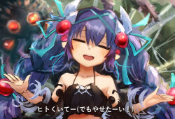 1girl bug closed_eyes crop_top duel_monster hatano_kiyoshi highres pointy_ears purple_hair silk smile solo spider spider_web translation_request traptrix_atrax umamusume umapyoi_densetsu yu-gi-oh!