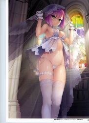 Rule 34 | 1girl, absurdres, arms up, babydoll, bare shoulders, blush, bob cut, bow, bridal veil, cameltoe, church, closed mouth, column, covered erect nipples, curvy, dress, feet out of frame, frilled thighhighs, frills, gloves, green eyes, highres, holding veil, indoors, light blush, light rays, looking at viewer, medium hair, muririn, navel, official art, panties, pillar, pink hair, scan, see-through, side-tie panties, sidelighting, smile, solo, standing, stomach, straight hair, sunbeam, sunlight, tanikaze amane, tenshi souzou re-boot!, thigh strap, thighhighs, thighs, underwear, veil, wedding dress, white babydoll, white bow, white gloves, white panties, white thighhighs