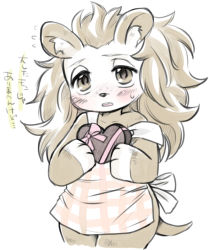 Rule 34 | 1girl, animal crossing, animal ears, apron, artist request, bad id, bad pixiv id, blush, buck teeth, chocolate, freckles, furry, furry female, hedgehog, nintendo, open mouth, sable able (animal crossing), simple background, solo, sweat, sweatdrop, teeth, translation request, valentine