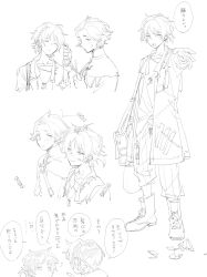 Rule 34 | 2boys, absurdres, arknights, asak akni, braid, broken cup, candy, character request, dirty, dirty face, earrings, food, highres, jacket, jewelry, male focus, multiple boys, necklace, ponytail, scissors, sketch, thorns (arknights), translation request
