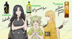 Rule 34 | 3girls, ad, ahoge, alcohol, black gloves, black hair, black jacket, black pants, black shirt, blonde hair, bottle, branch, candy, choya umeshu, double bun, dress, earrings, english text, floral print, flower, food, from side, gloves, green background, green dress, green eyes, green hair, green shirt, hair bun, hand on own chest, highres, holding, holding branch, holding candy, holding food, holding lollipop, jacket, jacket on shoulders, japanese clothes, jewelry, kimono, lollipop, long hair, looking at viewer, multiple girls, ninomae ina&#039;nis (artist), obi, obijime, own hands together, pants, personification, plum blossoms, red eyes, sash, shirt, signature, simple background, sleeveless, sleeveless shirt, twintails, umeshu, wavy hair, yellow eyes, yellow kimono