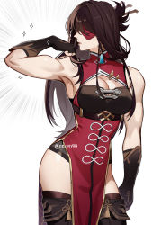 Rule 34 | 1girl, arm up, beidou (genshin impact), biceps, black gloves, breasts, brown gloves, brown hair, china dress, chinese clothes, cleavage, closed mouth, commentary, dress, earrings, emphasis lines, english commentary, eriimyon, eyepatch, fingerless gloves, flexing, fur trim, genshin impact, gloves, hair ornament, hair stick, highres, jewelry, large breasts, light blush, lips, long hair, looking at viewer, simple background, single earring, sleeveless, sleeveless dress, solo, sparkle, standing, tassel, tassel earrings, thighhighs, twitter username, white background