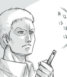 Rule 34 | 1boy, ^^^, closed mouth, collared shirt, expressionless, holding, inaba-no-kuni-tottori, male focus, monochrome, reiner braun, shaded face, shingeki no kyojin, shirt, short hair, solo, upper body