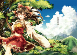 Rule 34 | 1girl, ascot, blue sky, bow, brown eyes, brown hair, cloud, dappled sunlight, day, detached sleeves, hair bow, hair tubes, hakurei reimu, kaio (watagami), midriff, mountain, navel, nontraditional miko, open mouth, outstretched arm, outstretched hand, ribbon-trimmed sleeves, ribbon trim, shirt, skirt, skirt set, sky, smile, solo, sunlight, touhou, tree