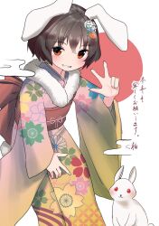Rule 34 | 1girl, alternate costume, animal ears, back bow, blush, bow, brown eyes, brown hair, carrot hair ornament, chinese zodiac, commentary request, egasumi, feet out of frame, flat chest, floppy ears, floral print, food-themed hair ornament, gradient kimono, grin, hair between eyes, hair ornament, highres, inaba tewi, japanese clothes, kashiwa kona, kimono, long sleeves, looking at viewer, multicolored clothes, multicolored kimono, obi, pink kimono, print kimono, rabbit, rabbit ears, rabbit girl, rabbit tail, red bow, red sash, red sun, sash, short hair, smile, solo, tail, touhou, translation request, v, white background, wide sleeves, year of the rabbit, yellow kimono