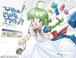 Rule 34 | 1girl, apron, blue eyes, bow, braid, clenched hand, green hair, long hair, maid, maid apron, me-tan, os-tan, red bow, running, solo, speech bubble, speed lines, tears, twin braids