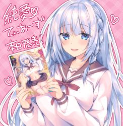 Rule 34 | 1girl, blue hair, blue panties, blush, book, bow, bow panties, bowtie, braid, breasts, brown skirt, hand grab, hands up, holding, holding book, large breasts, light censor, long hair, long sleeves, looking at viewer, lying, manga (object), navel, on back, open mouth, original, panties, panty pull, plaid, plaid background, pleated skirt, purple eyes, pussy, red neckwear, sailor collar, school uniform, serafuku, shirt, sidelocks, skirt, smile, solo focus, sorai shin&#039;ya, standing, stomach, sweat, thighs, tongue, twin braids, underwear, upper body, very long hair, white shirt