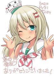 Rule 34 | 1girl, absurdres, blonde hair, commentary request, dated, dress, grecale (kancolle), green eyes, highres, kantai collection, long hair, looking at viewer, mashiro yukiya, one eye closed, ribbon, sailor dress, simple background, sleeveless, sleeveless dress, solo, tan, translation request, upper body, wavy hair, white background, white dress, white ribbon