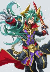 Rule 34 | 1boy, ark mateus, belt, earrings, fang, gem, gloves, green hair, holding, holding sword, holding weapon, horns, indesign, jewelry, long hair, lower teeth only, male focus, open hand, open mouth, pointy ears, red belt, red gemstone, shinrabanshou, slit pupils, solo, sword, tail, teeth, weapon, white gloves, yellow eyes