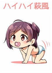 Rule 34 | 1girl, ahoge, barefoot, bib, brown eyes, collarbone, diaper, hagikaze (kancolle), highres, kamelie, kantai collection, long hair, motion lines, one side up, pacifier, purple hair, simple background, solo, translation request, white background
