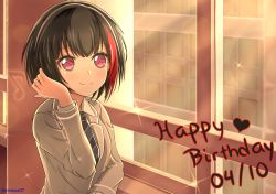 Rule 34 | 1girl, absurdres, bang dream!, black hair, blazer, blue necktie, bob cut, breasts, check commentary, collared shirt, commentary request, dated, evening, grey jacket, hallway, hand up, haneoka school uniform, happy birthday, heart, highres, indoors, jacket, long sleeves, looking at viewer, medium breasts, mitake ran, multicolored hair, musical note, necktie, purple eyes, red hair, reneua, school uniform, shirt, short hair, sidelocks, smile, solo, sparkle, streaked hair, striped necktie, striped neckwear, twitter username, upper body, white shirt, window