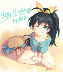 Rule 34 | 1girl, ;), antenna hair, barefoot, black hair, blue eyes, character name, english text, from above, ganaha hibiki, grin, hamster, happy birthday, hat, hat ribbon, idolmaster, idolmaster (classic), indian style, long hair, one-piece swimsuit, one eye closed, ponytail, ribbon, shirt, sitting, smile, solo, straw hat, striped clothes, striped one-piece swimsuit, swimsuit, swimsuit under clothes, t-okada, unworn hat, unworn headwear, wide ponytail, wink