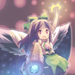 Rule 34 | 1girl, arm cannon, arm up, bad id, black hair, bow, cape, energy, female focus, foreshortening, glowing, hair bow, long hair, orita enpitsu, pointing, red eyes, reiuji utsuho, sketch, solo, touhou, weapon, wings