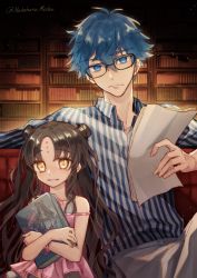 Rule 34 | 1boy, 1girl, age difference, black-framed eyewear, blue eyes, blue hair, book, brown hair, closed mouth, collared shirt, commentary request, eyelashes, eyewear strap, facial mark, fate/grand order, fate (series), forehead mark, glasses, hans christian andersen (adult) (fate), hans christian andersen (fate), highres, holding, holding book, holding paper, indoors, long hair, looking at viewer, nekohanemocha, paper, parted bangs, parted lips, sessyoin kiara, sessyoin kiara (lily), shirt, striped clothes, striped shirt, teeth, vertical-striped clothes, vertical-striped shirt, watermark, yellow eyes