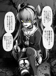 Rule 34 | 1girl, amatsukaze (kancolle), dress, ebiblue, garter straps, gesugao, greyscale, hair tubes, hat, highres, kantai collection, long sleeves, mini hat, monochrome, neckerchief, sailor dress, short dress, smokestack hair ornament, sneer, solo, speech bubble, spot color, striped clothes, striped thighhighs, thighhighs, translation request, two side up, yellow eyes
