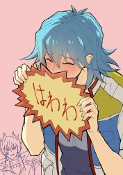 Rule 34 | 2boys, absurdres, anger vein, angry, blue hair, blue shirt, blush, bruno (yu-gi-oh!), closed eyes, collar, embarrassed, furrowed brow, high collar, highres, holding, holding sign, jack atlas, jacket, male focus, multiple boys, open clothes, open jacket, partially colored, pink background, shirt, short hair, short hair with long locks, shoulder spikes, sign, simple background, sleeves rolled up, spikes, studded collar, t-shirt, translation request, youko-shima, yu-gi-oh!, yu-gi-oh! 5d&#039;s