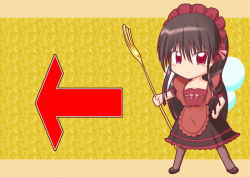 Rule 34 | 00s, 1girl, chocolat (yumeiro), fork, maid, pantyhose, solo, yumeiro patissiere