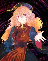 Rule 34 | (28syuku), 1girl, animal print, black dress, blush, breasts, chinese clothes, cowboy shot, crescent, crescent moon, dress, floral print, gradient background, hand up, hat, head tilt, highres, junko (touhou), long hair, long sleeves, looking at viewer, moon, obi, open hand, orange hair, pov, red eyes, ribbon, sariteru, sash, smile, solo, space, star (symbol), surreal, tabard, touhou, transparent, very long hair, wavy hair, wide sleeves
