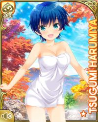 Rule 34 | 1girl, autumn, autumn leaves, bare arms, bare legs, bare shoulders, barefoot, blue hair, bottomless, breasts, card (medium), character name, day, female focus, forest, girlfriend (kari), harumiya tsugumi, indoors, looking at viewer, nature, official art, onsen, open mouth, qp:flapper, red eyes, short hair, smile, solo, standing, tagme, towel, white towel