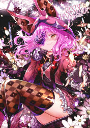 Rule 34 | 1girl, animal ears, animal hood, black gloves, blush, boots, brown eyes, brown thighhighs, cat ears, checkered clothes, checkered legwear, commentary request, copyright name, eyepatch, fingerless gloves, flower, gloves, hand up, hood, hoshikuzu, long hair, long sleeves, outdoors, pink hair, pixiv fantasia, pixiv fantasia last saga, sitting, skirt, smile, solo, thighhighs