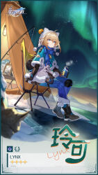 Rule 34 | 1girl, ahoge, animal, animal hood, arm support, aurora, black footwear, blonde hair, blue eyes, blue pants, blue scarf, chair, character name, chinese commentary, chinese text, closed mouth, cold, cup, drink, elbow gloves, english text, fishing rod, gepard landau, gloves, highres, holding, holding cup, honkai: star rail, honkai (series), hood, hoodie, logo, looking up, lynx landau, night, official art, pants, picture frame, scarf, serval landau, sitting, sky, smile, snow, solo, star (sky), starry sky, tent, white hoodie