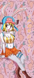 Rule 34 | absurdres, belt, blonde hair, boots, breasts, carrot (one piece), hat, highres, midriff, one piece, overalls, patterned background, rabbit ears, rabbit girl, rabbit tail, tank top, thighs, wristband