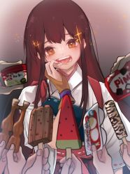 Rule 34 | 1girl, 6+others, akagi (kancolle), brown eyes, brown gloves, brown hair, commentary request, flying sweatdrops, food, gloves, grin, haagen-dazs, highres, ice cream cup, japanese clothes, kantai collection, long hair, multiple others, muneate, open mouth, partially fingerless gloves, partly fingerless gloves, popsicle, ruohire9, single glove, smile, solo focus, sparkle, straight hair, tasuki, teeth, tongue, upper body, watermelon bar, yugake