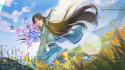 Rule 34 | 1girl, absurdres, blue dress, blue flower, braid, brown hair, bug, butterfly, closed mouth, cloud, douluo dalu, dress, field, floating hair, flower, flower field, frilled sash, highres, insect, long hair, long sleeves, mountain, ning rongrong (douluo dalu), outdoors, pink flower, sash, second-party source, sha shan, sitting, smile, solo, tiara, upper body, watermark