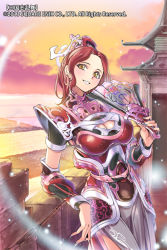Rule 34 | 1girl, :d, bad id, bad pixiv id, breasts, cleavage, folding fan, gauntlets, hair ornament, hand fan, holding, large breasts, looking at viewer, official art, open mouth, original, popqn, red hair, sangokushi ranbu, smile, solo, yellow eyes