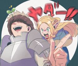Rule 34 | 1boy, 1girl, ambrosia (dungeon meshi), angry, armor, b-saku, blonde hair, blue capelet, blue robe, braid, capelet, choker, covered eyes, dungeon meshi, elf, excited, floating hair, french braid, gorget, green eyes, grey hair, holding, holding staff, hood, hood down, hooded capelet, laios touden, long hair, long sleeves, looking at another, marcille donato, motion blur, multiple braids, open mouth, outside border, parted bangs, pauldrons, plate armor, pointing, pointing up, pointy ears, restrained, robe, short hair, shoulder armor, side braid, sprout, staff, tearing up, upper body