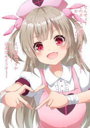 Rule 34 | 1girl, :d, absurdres, apron, bandaged arm, bandaged wrist, bandages, blush, rabbit hair ornament, center frills, collared shirt, fang, frilled shirt, frills, hair ornament, hat, heart, heart hands, highres, light brown hair, long hair, looking at viewer, natori sana, nurse cap, open mouth, pink apron, red eyes, sana channel, shirt, short sleeves, simple background, skin fang, smile, solo, translation request, two side up, upper body, virtual youtuber, white background, white shirt, wing collar, yukikawa sara