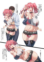 Rule 34 | 1boy, 1girl, :d, arm under breasts, azur lane, bare shoulders, belt, bikini, bikini under clothes, black choker, black pants, black shorts, blue thighhighs, blush, bracelet, grabbing another&#039;s breast, breasts, bremerton (azur lane), brown belt, brown hair, choker, cleavage, clenched hands, collarbone, collared shirt, commander (azur lane), commentary request, cowboy shot, crop top, crop top overhang, crossed bangs, dutch angle, faceless, faceless male, finger to own chin, grabbing, grabbing from behind, grey belt, grey hair, grey thighhighs, groin, hair between eyes, hair intakes, hand up, highleg, highleg bikini, highres, jewelry, large breasts, lifebuoy ornament, long hair, long sleeves, looking at viewer, midriff, mole, mole on breast, mole under eye, multicolored hair, nail polish, nanohana (november.), navel, navel piercing, off-shoulder shirt, off shoulder, open mouth, pants, piercing, pink bikini, pink eyes, pink hair, pink nails, salute, shirt, short hair, short shorts, short sleeves, shorts, sidelocks, simple background, skindentation, smile, standing, streaked hair, sweat, swimsuit, thigh strap, thighhighs, translation request, twintails, two-tone hair, two-tone legwear, two-tone shirt, underboob, white background, white shirt, wristband