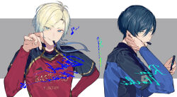 Rule 34 | 2boys, absurdres, black shirt, blonde hair, blue eyes, blue hair, blue lock, blue shirt, collared shirt, gradient hair, hand on own neck, hand up, highres, holding, holding pen, itoshi rin, long hair, long sleeves, looking at viewer, male focus, michael kaiser, mouth hold, multicolored hair, multiple boys, musical note, pen, red shirt, shirt, short hair, smile, soccer uniform, sohu, sportswear, twitter username, two-tone hair, two-tone shirt, upper body