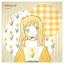 Rule 34 | 1girl, beige background, blunt bangs, blush, border, closed mouth, english text, engrish text, facing viewer, floral background, floral print, flower, halftone, head tilt, highres, keke (kotowari), limited palette, long hair, looking away, looking to the side, looking up, multicolored background, no nose, open clothes, orange eyes, orange hair, original, plaid, plaid background, print shirt, ranguage, shirt, shirt tucked in, signature, smile, solo, standing, striped, striped background, tareme, tulip, upper body, vertical stripes, wavy hair, white border, white shirt, yellow flower, yellow tulip
