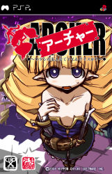 Rule 34 | 1girl, archer (disgaea), belt, blonde hair, blue dress, blue eyes, blunt bangs, collarbone, cover, detached sleeves, disgaea, dress, drill hair, english text, engrish text, game console, handheld game console, hirowa nagi, long hair, looking at viewer, nippon ichi, open mouth, parody, playstation portable, pointy ears, prinny (seres), prinny (series), prinny ~ore ga shujinkou de iinsuka?~, ranguage, solo, strapless, strapless dress, sweatdrop, title parody, translation request, twin drills, twintails, typo, video game cover